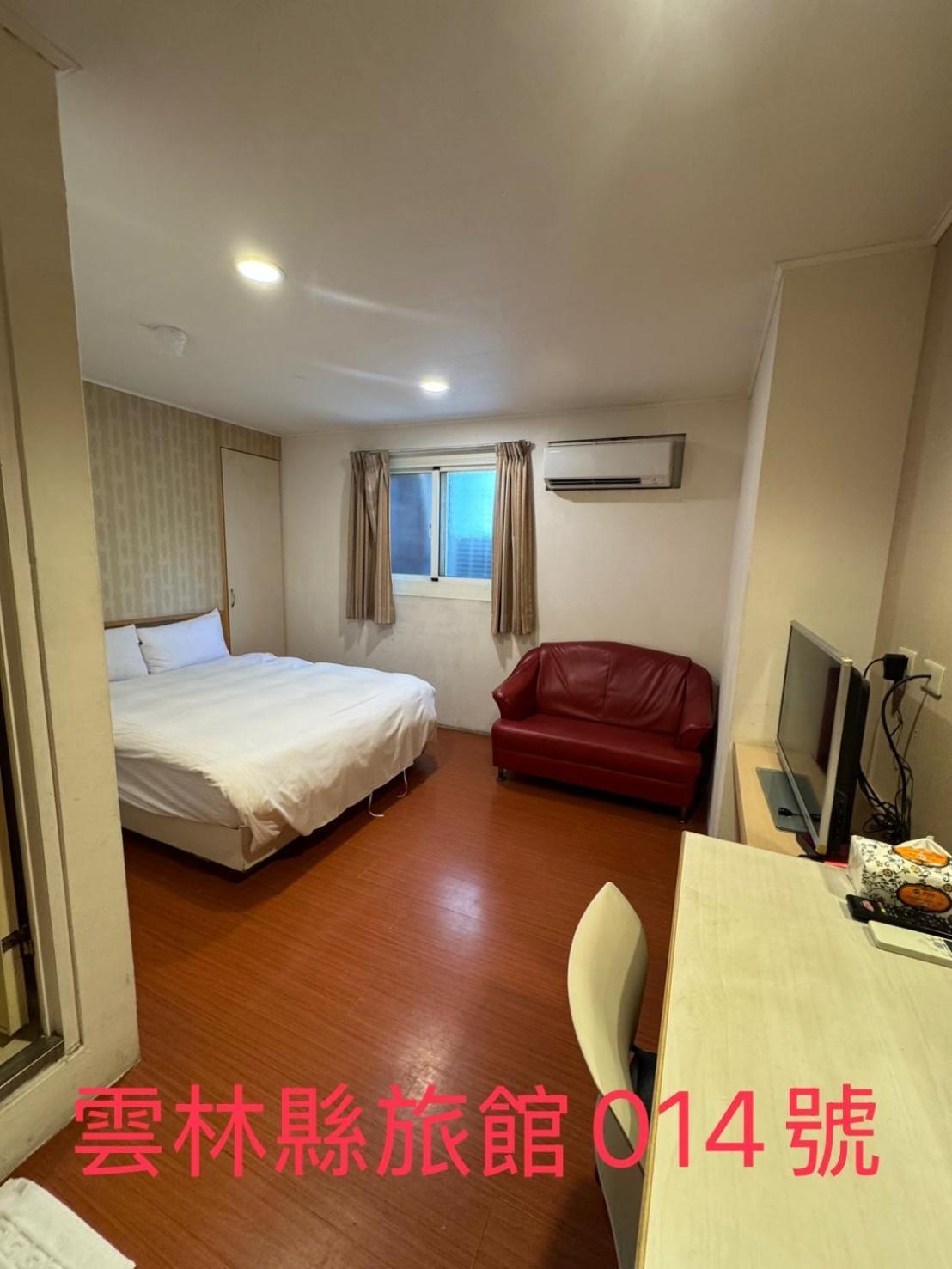 Kd Hotel Douliu Exterior foto